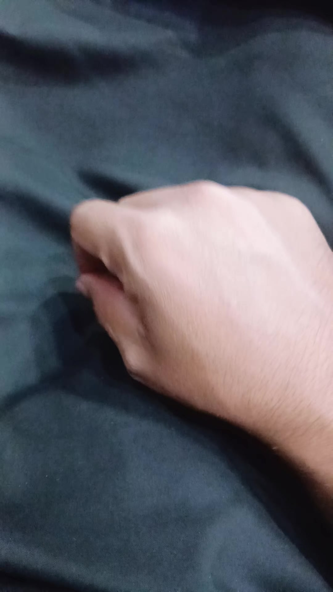 @GhumNam