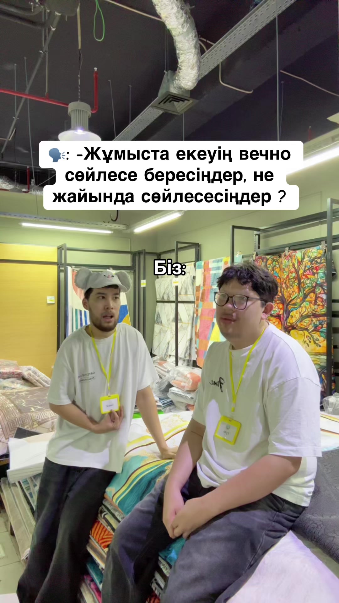 @ivicity_shop