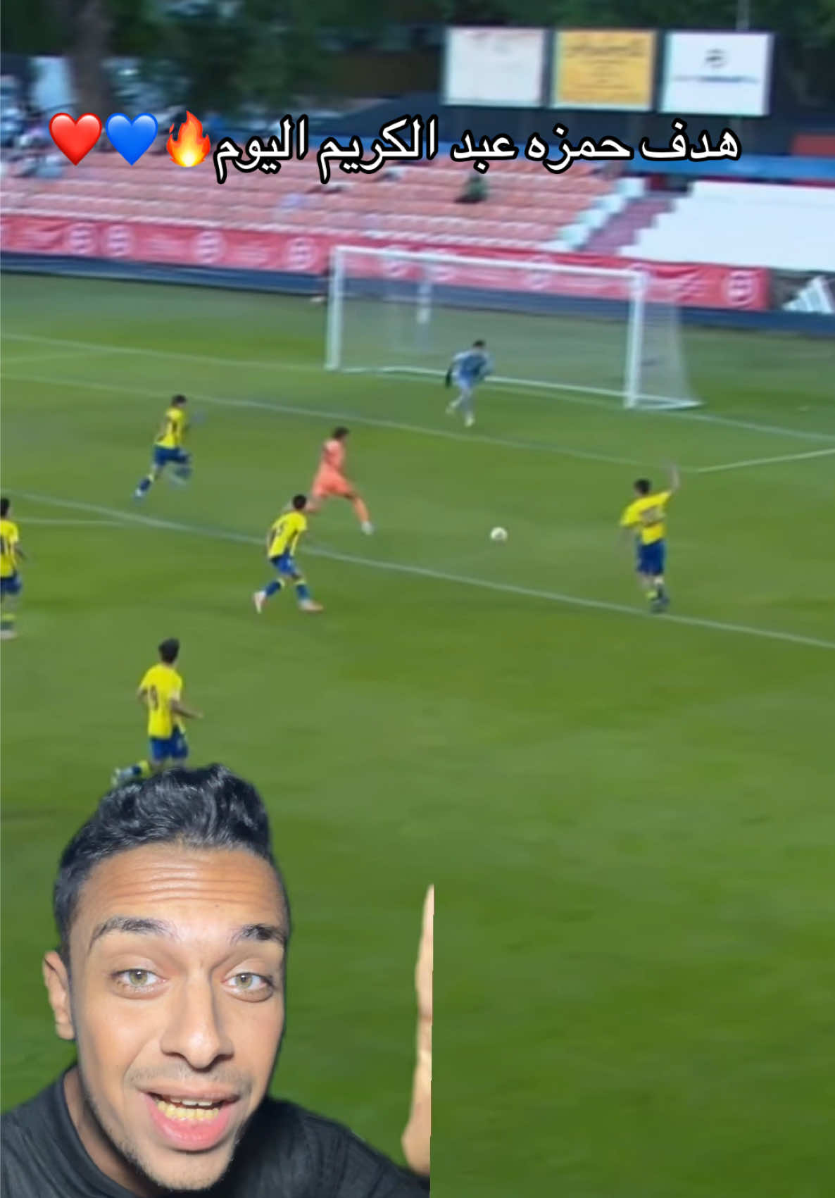 @🚨Omar khaled | عمر خالد🚨