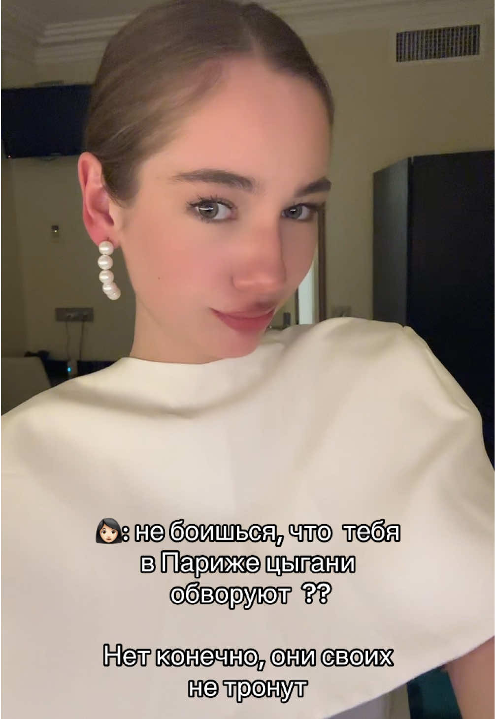 @Funny