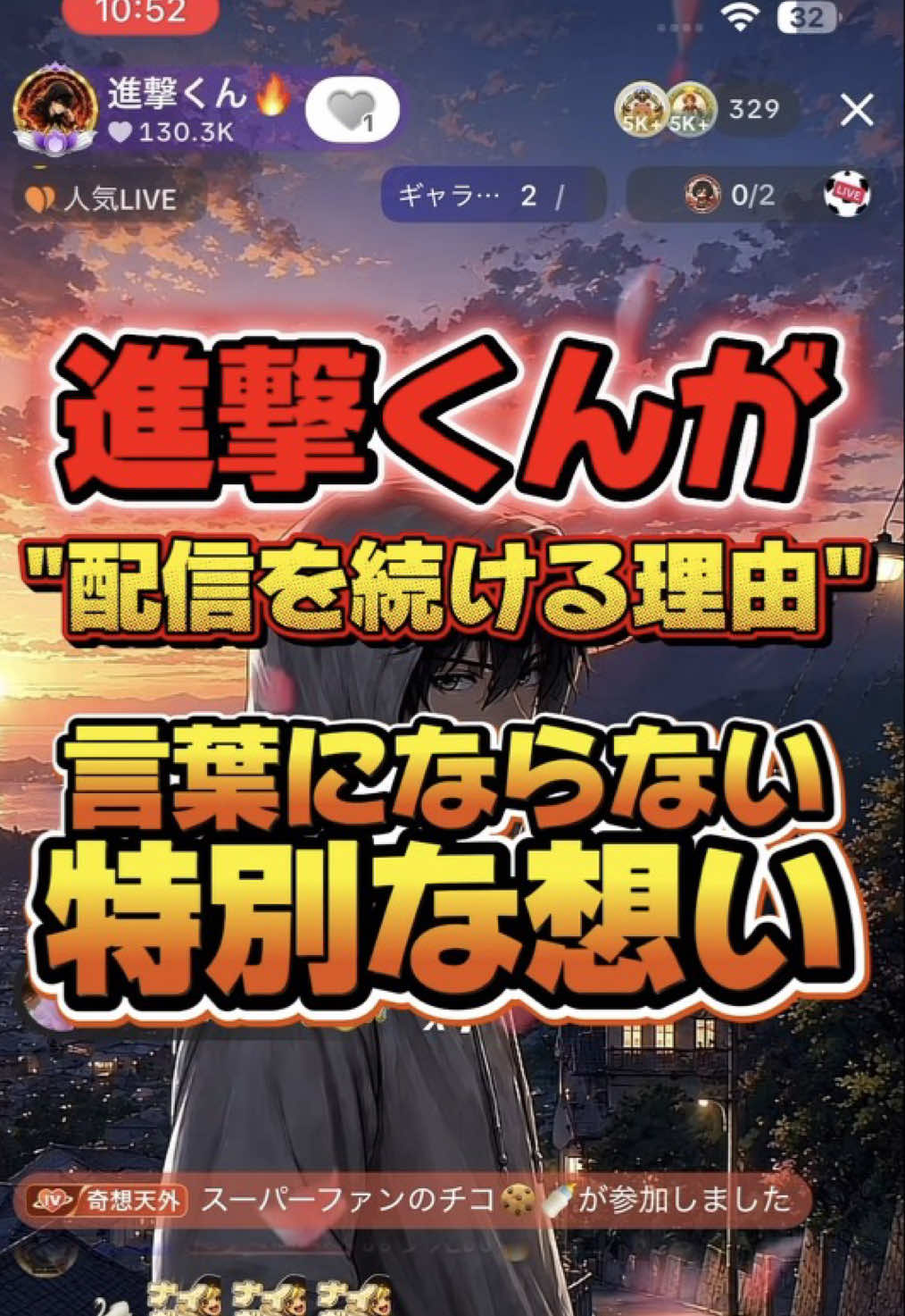 @้ฒๆใใ๐ฅ