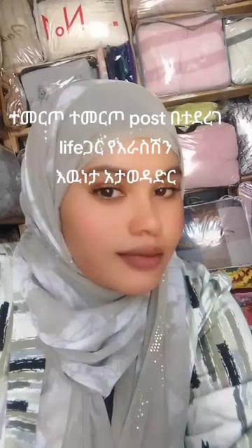 @seada