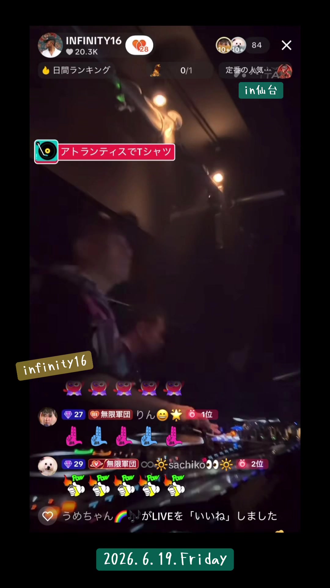 @youneedqユニ🌿ྀི🐢