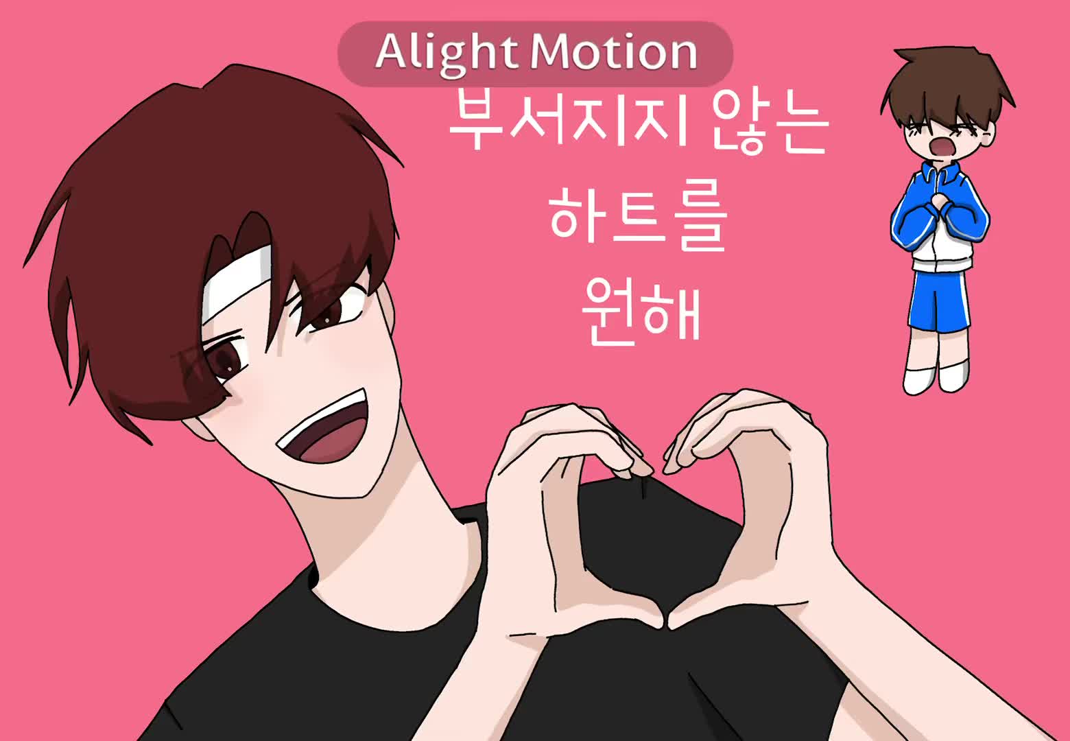 @인재