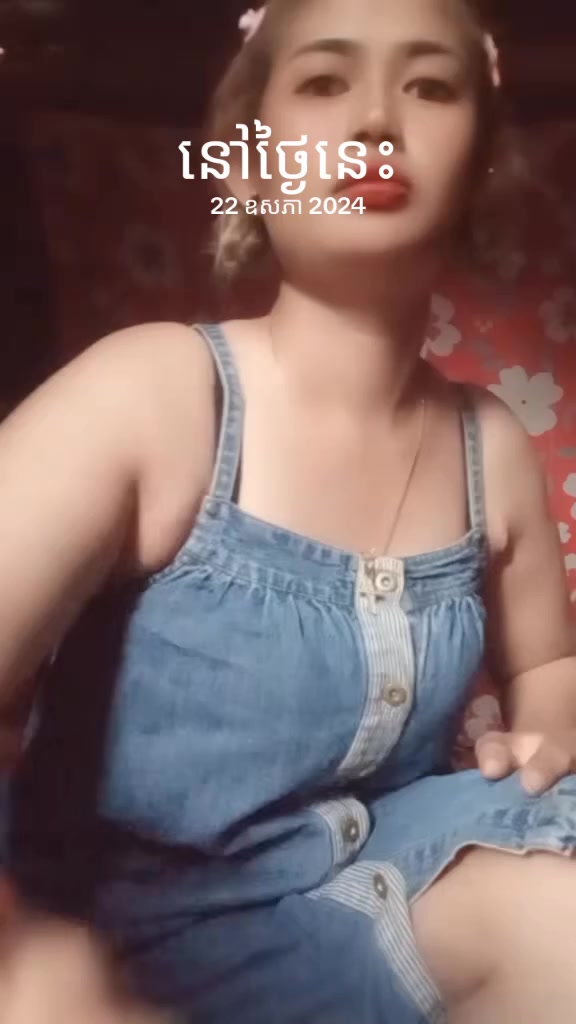 @មនុស្សដែលបងស្អប់។