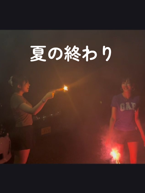 @関西医療学園専門学校公式