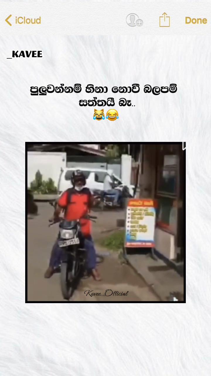 @๐ฒ๐๐๐๐_๐ฌ๐
๐๐๐๐๐