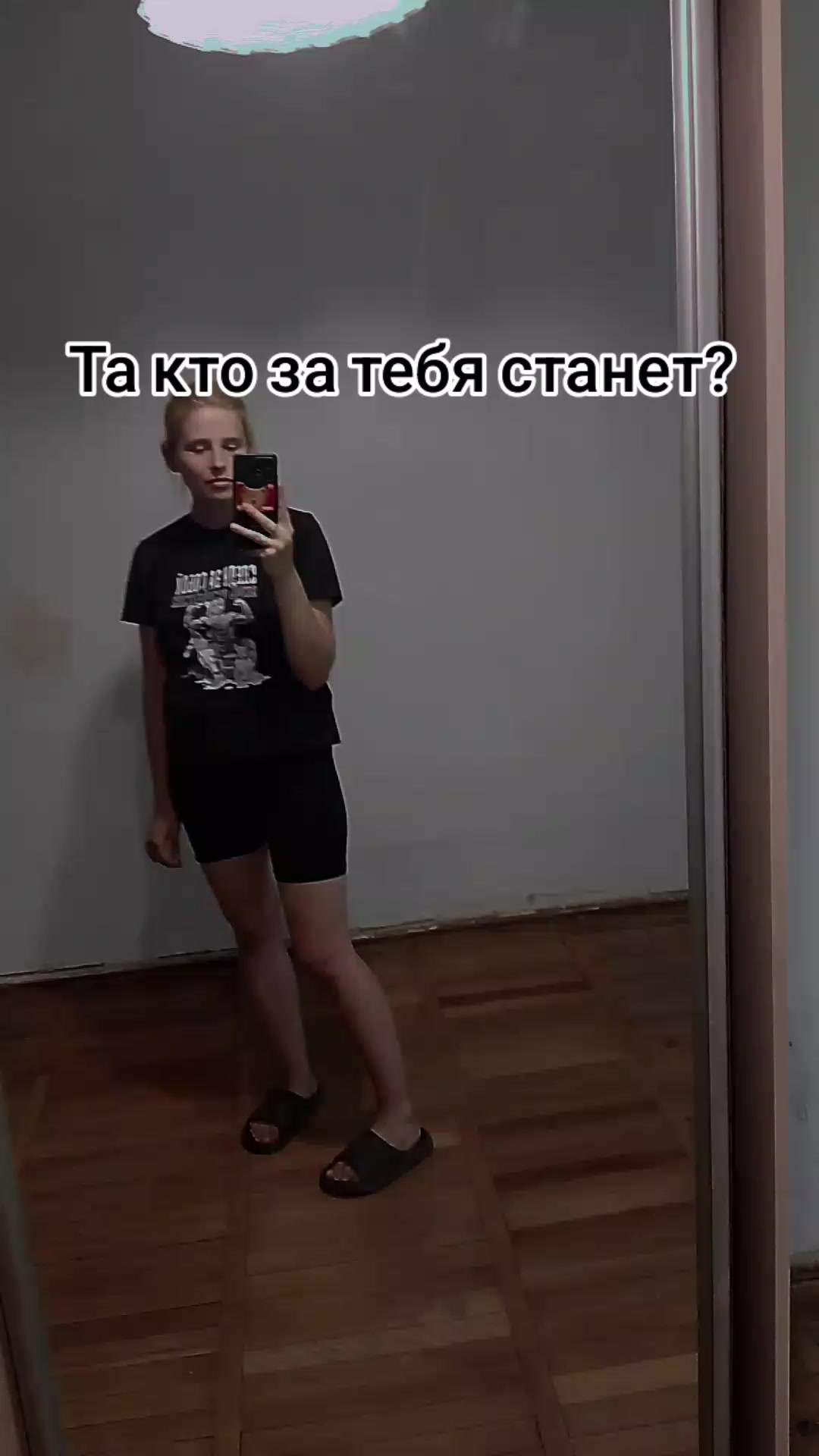 @марина