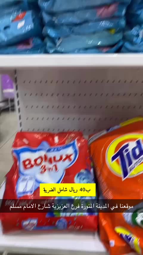 @five_ten