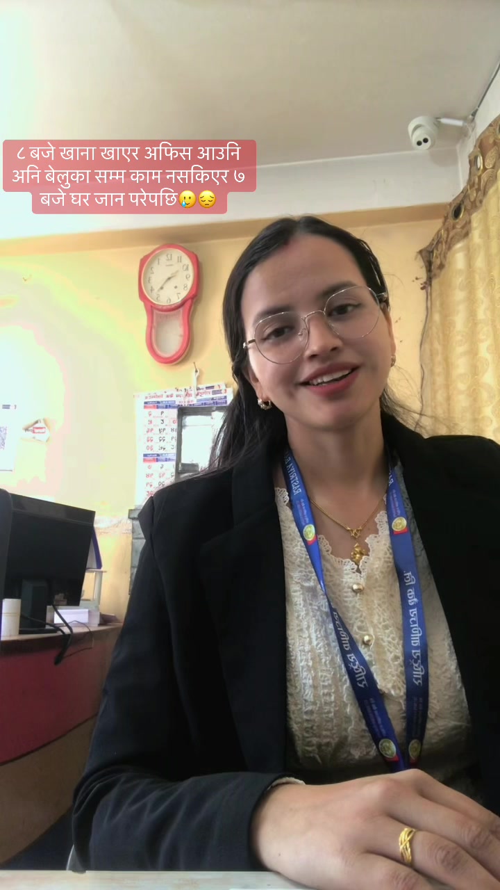 @Sushilagcgiri❤️
