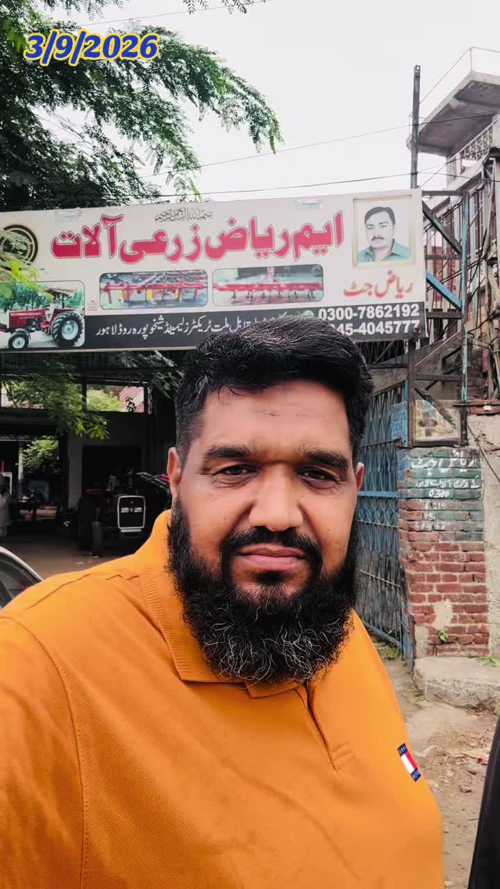 @Ijaz Tarar