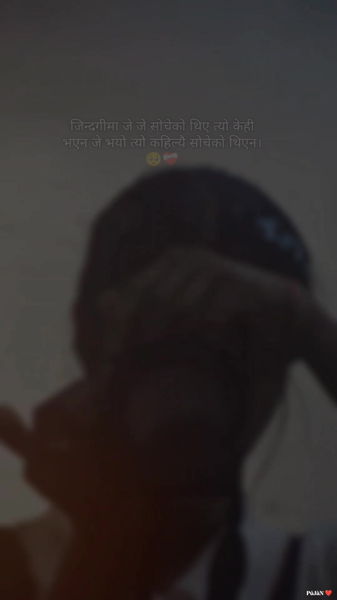 @nishatharu613