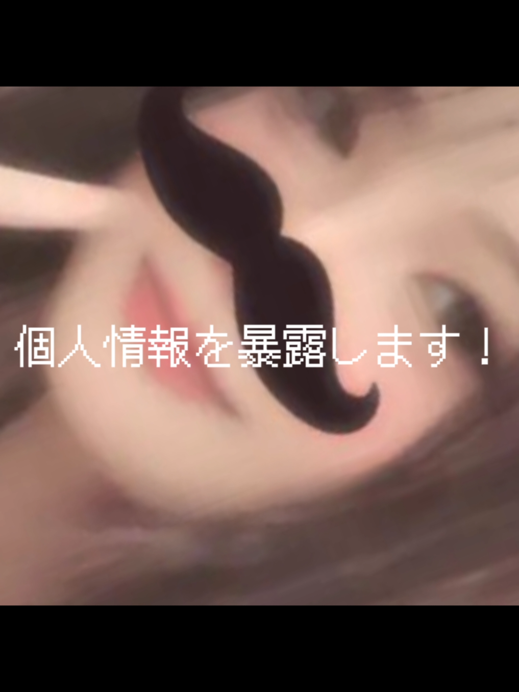 @ﾆｬﾝｺ🥞🍥💗
