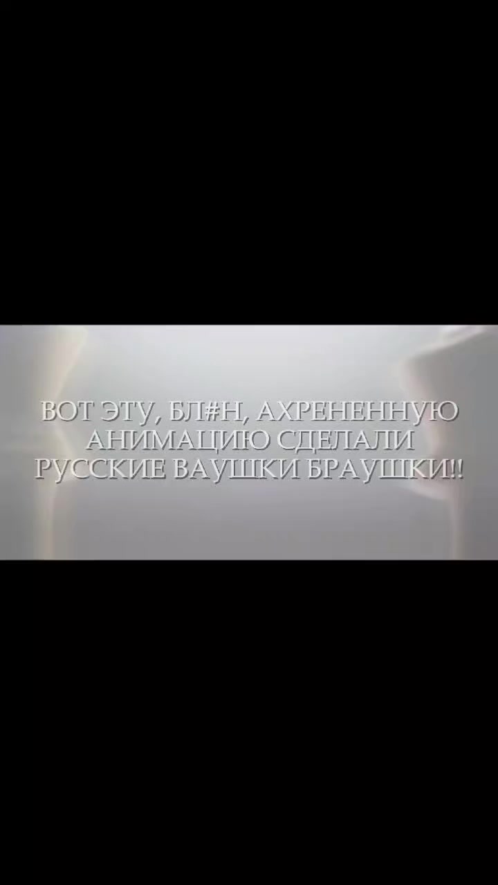 @Нио на связи