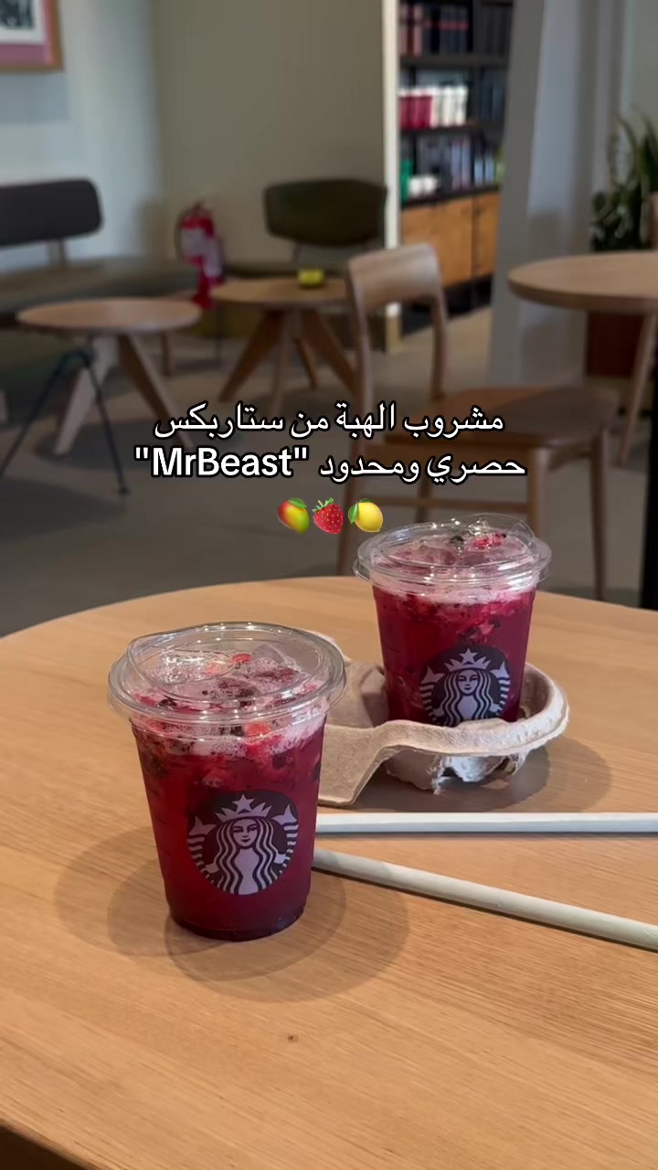 @ســارا ســـعـــود ALSD