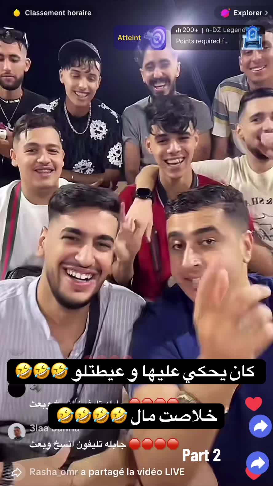 @besttime❤️