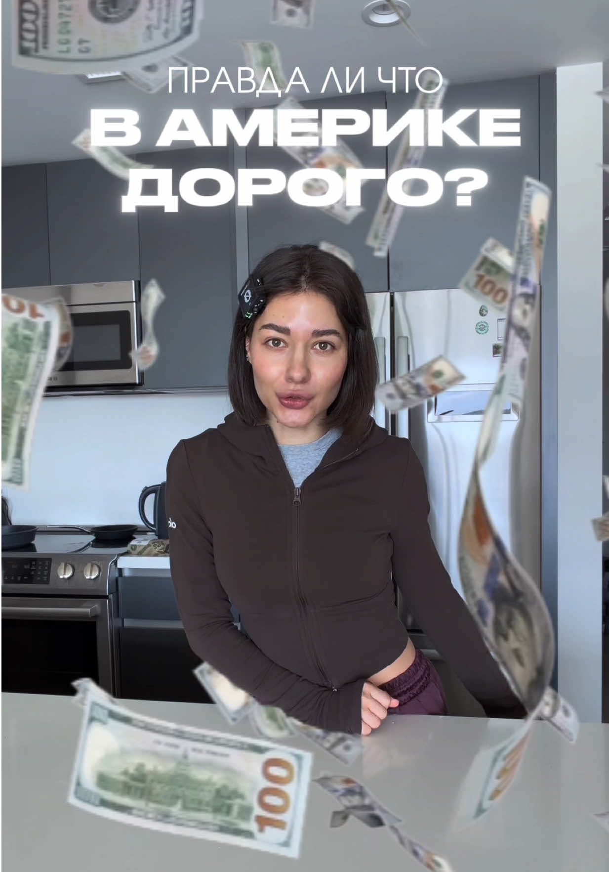 @Анна Shen