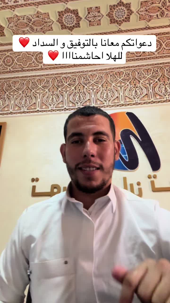 @marouane agency 🕋