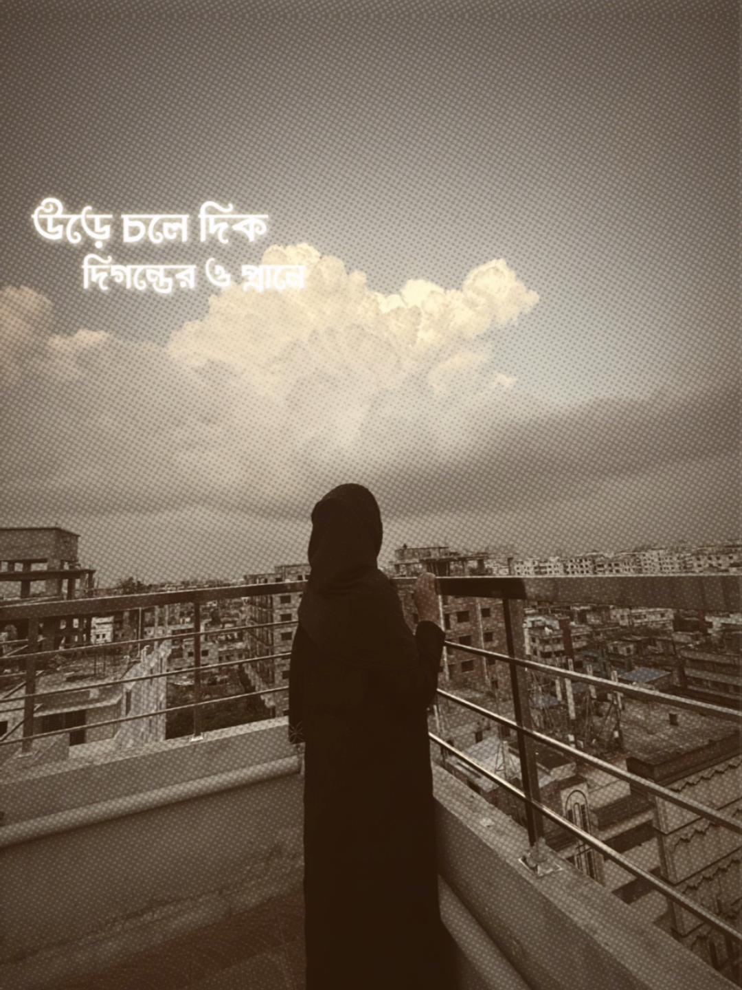 @Monalisha Shorna