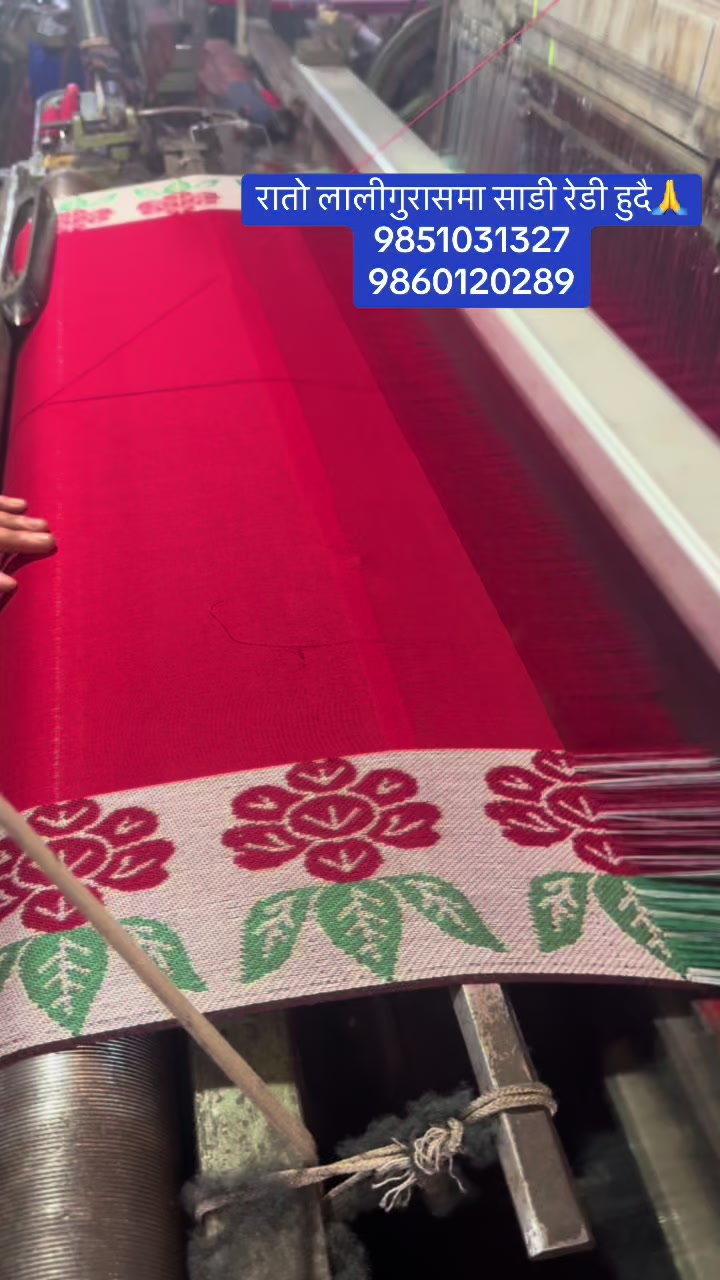 @luckytextile