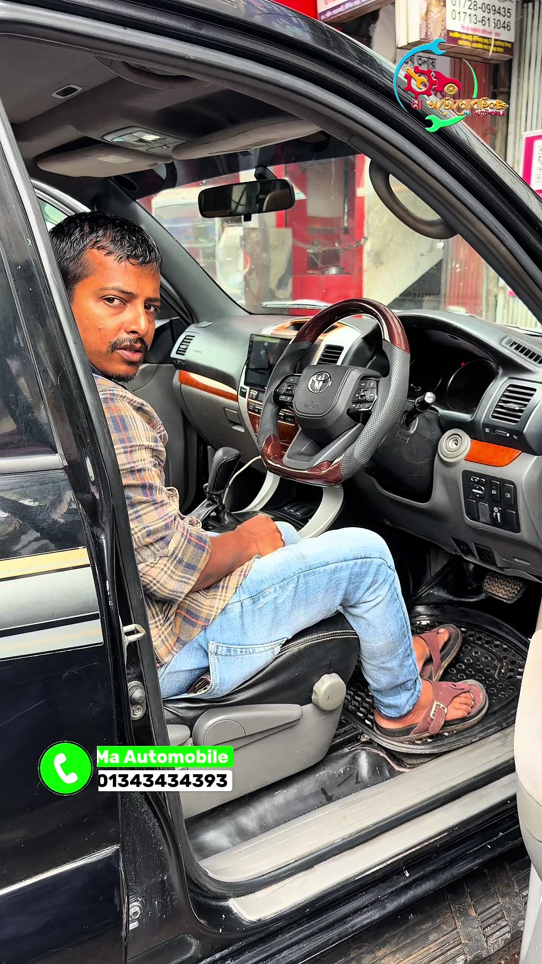 @Ma Automobile