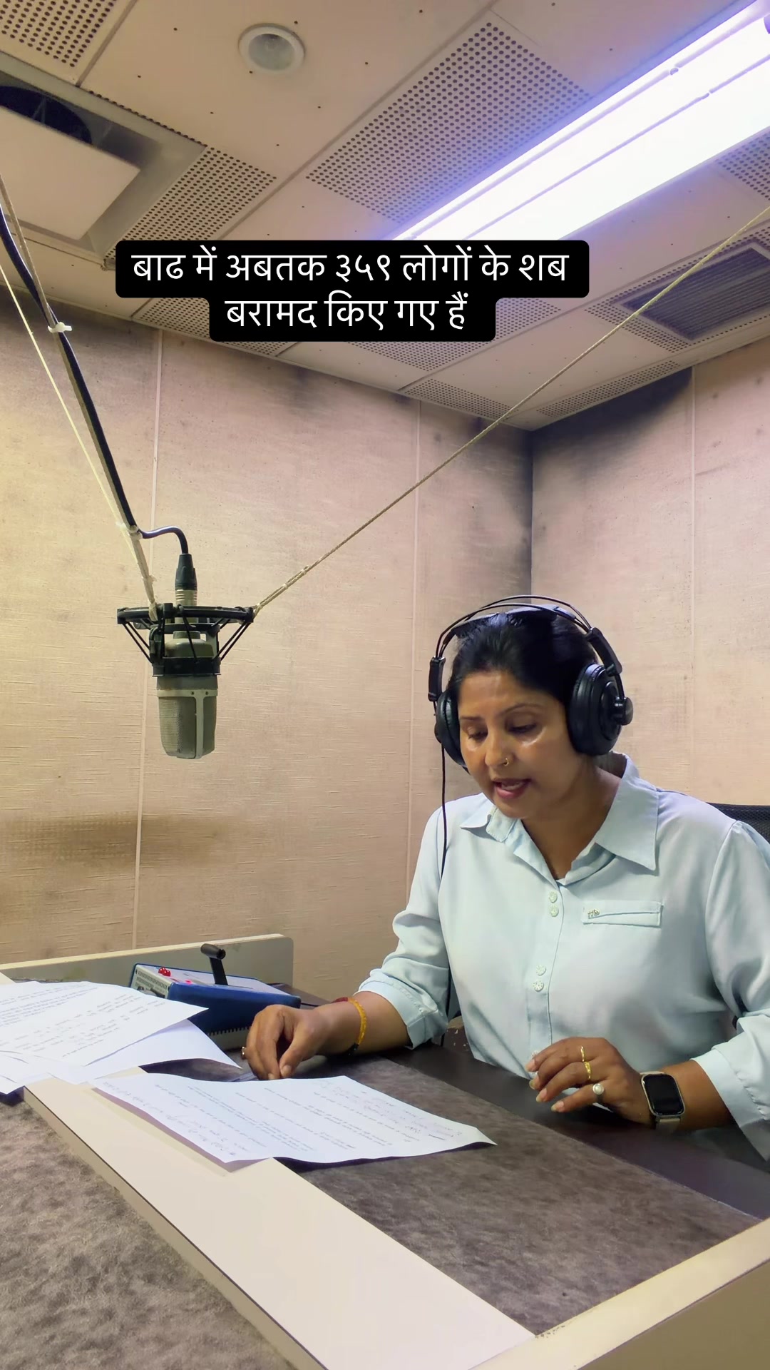 @🇳🇵🇳🇵Sima Sharma🇳🇵🇳🇵