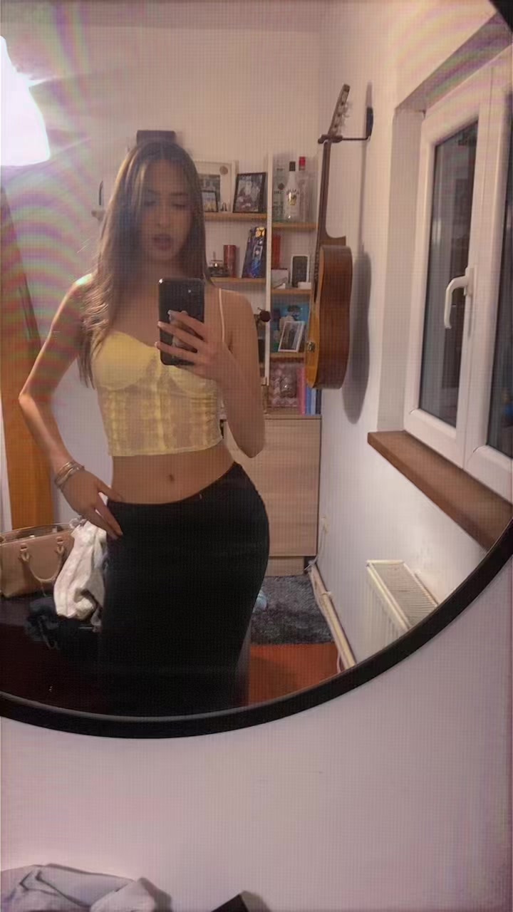 @вањица