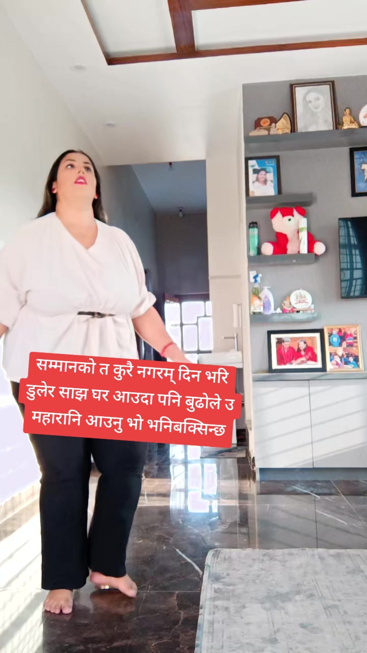 @meena gyawali( अवजसे)