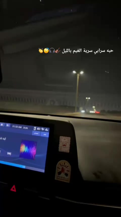 @رغـ☻ـۅۅۅۅد♡♡