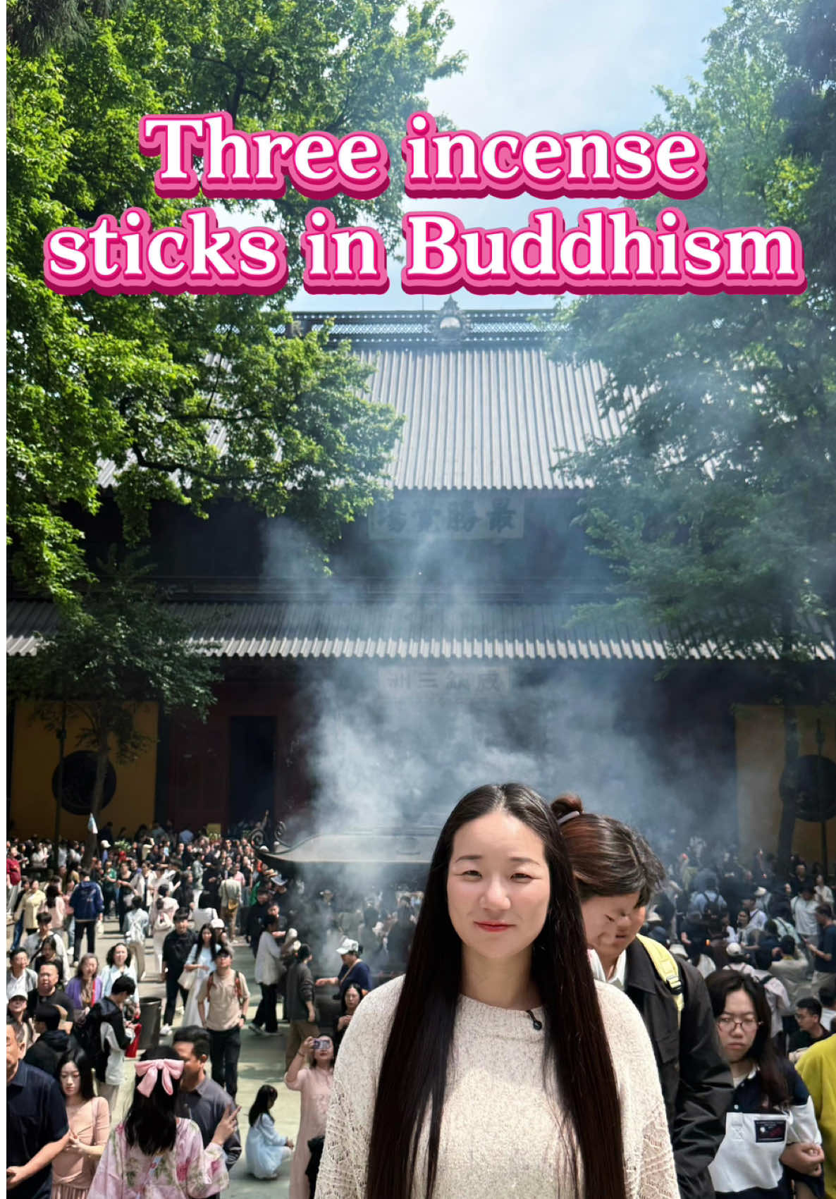 @July China Tour