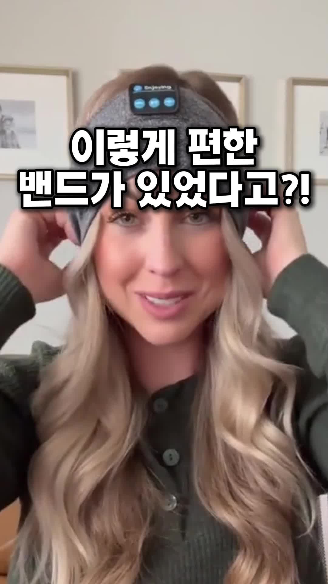 @살림 마스터