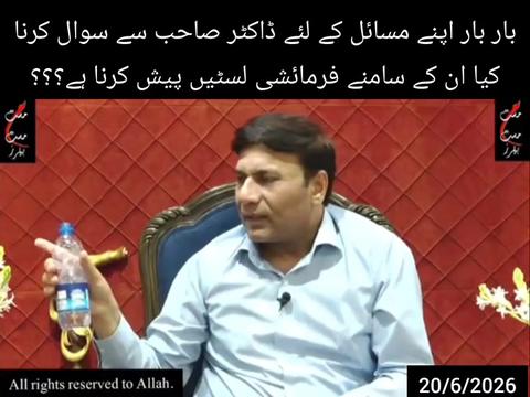 @Shu Maila