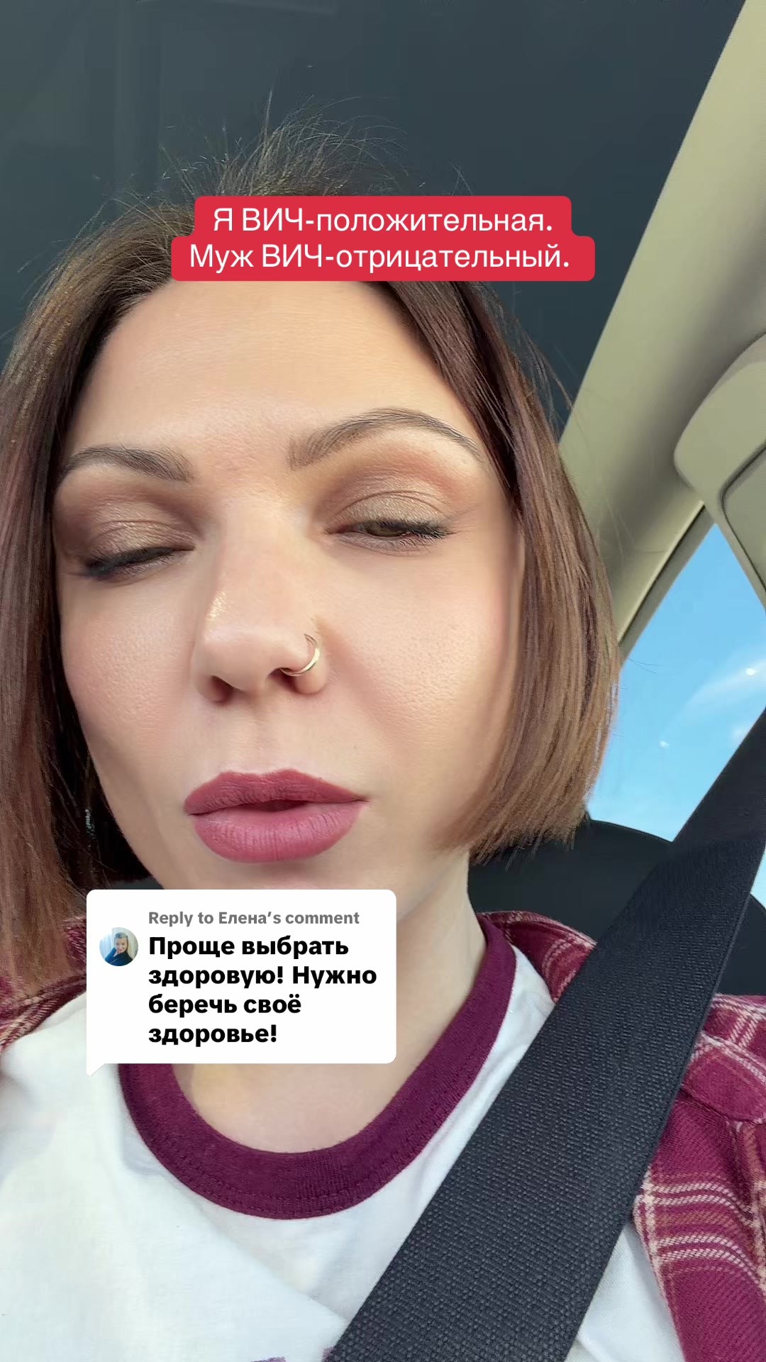 @LiveHiv