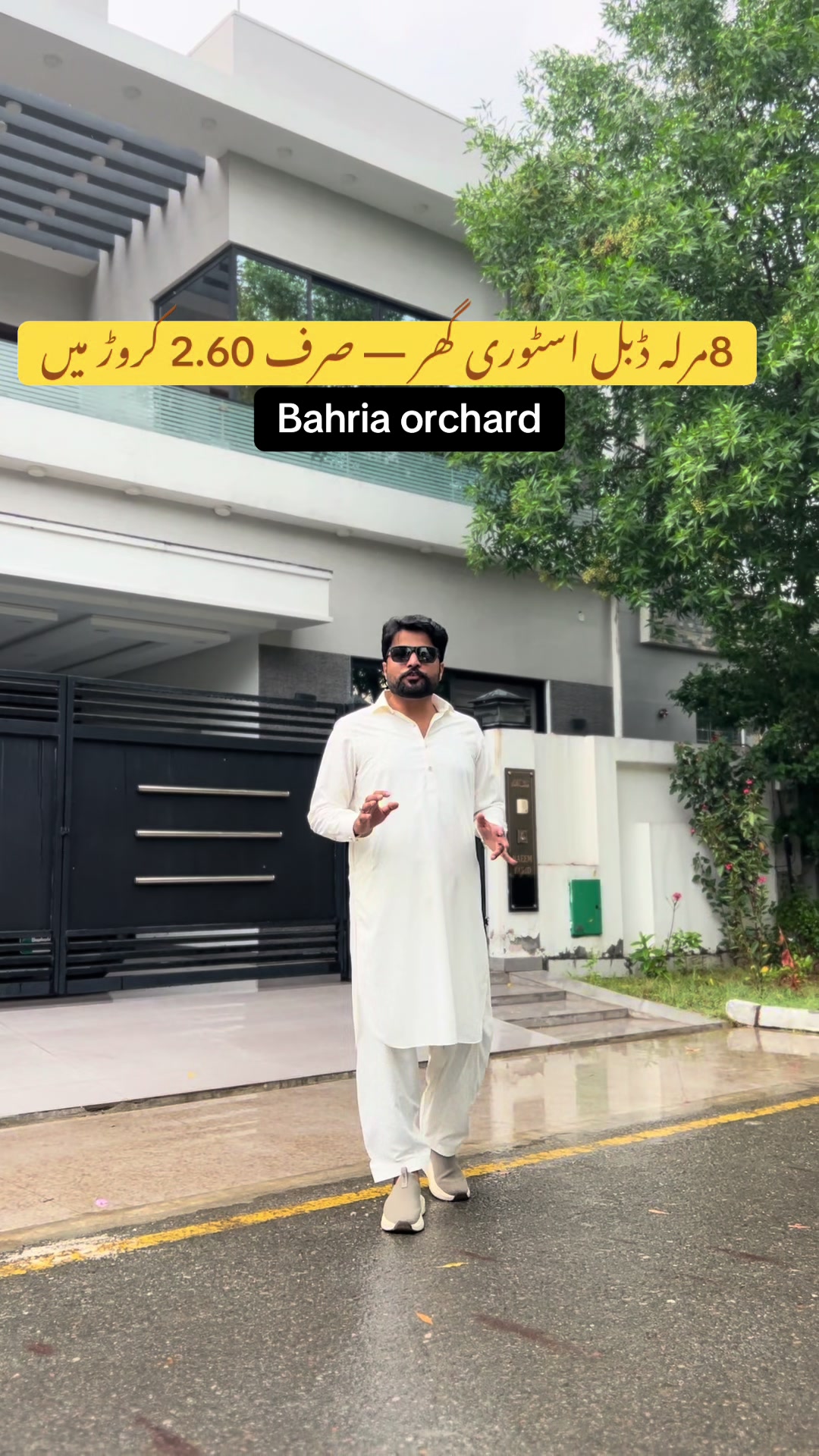 @Haider watto official💫
