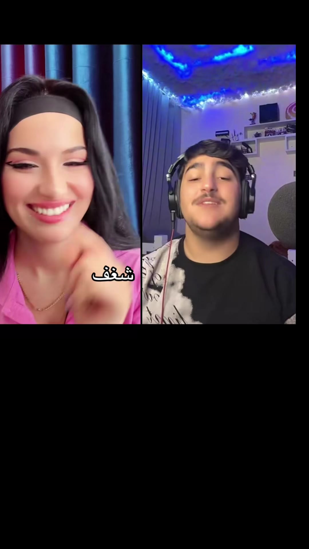 @شہغہفُہ 🦋
