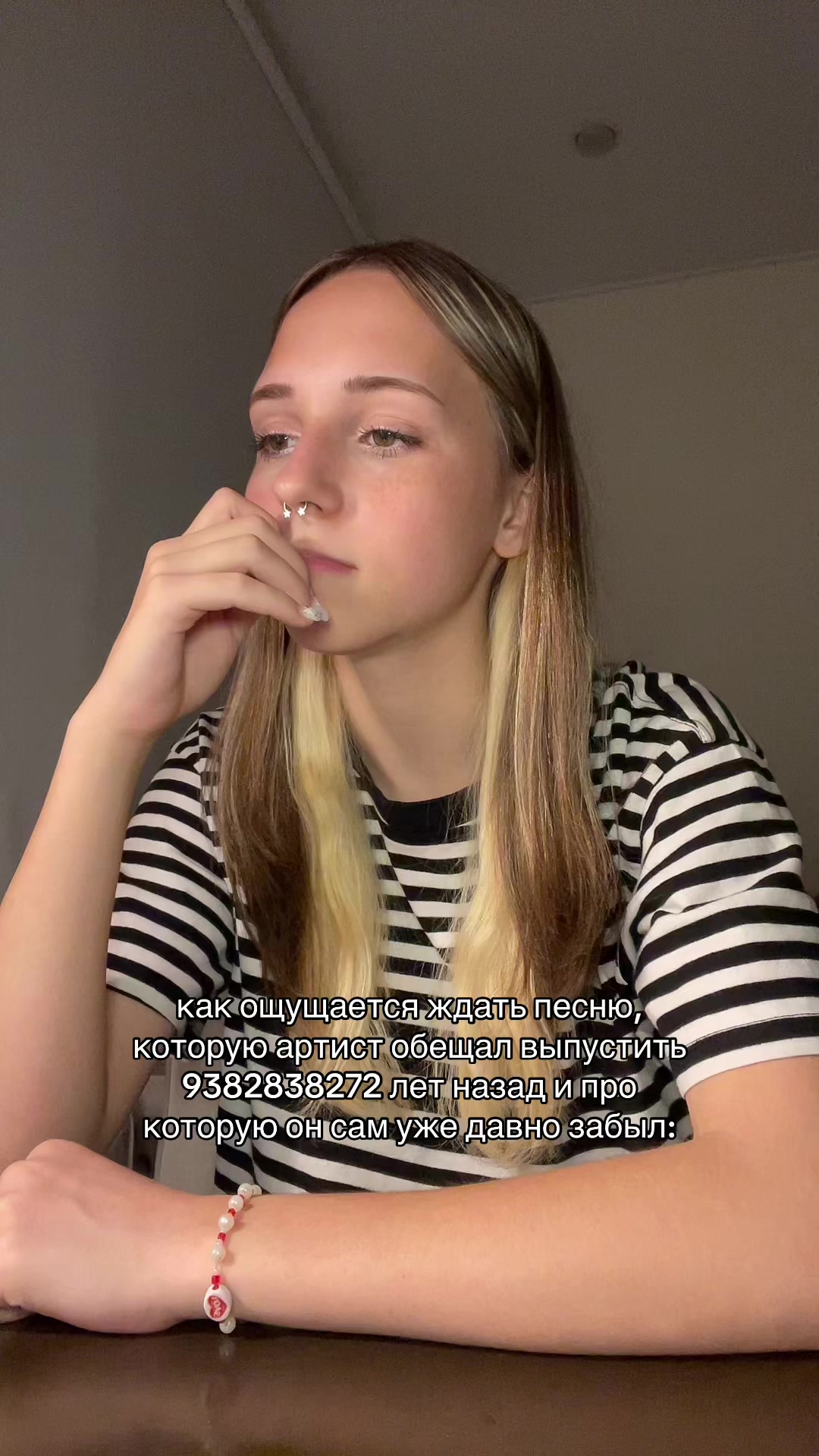 @тофикинсс