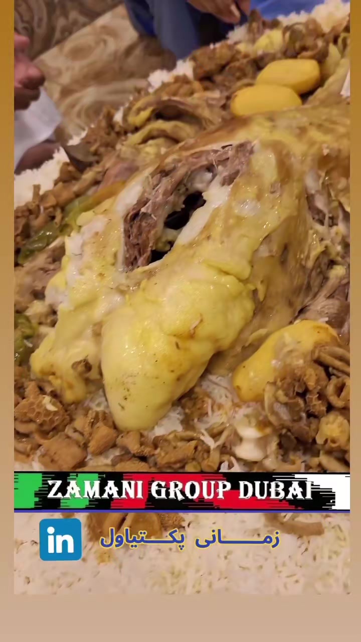 @Zamani Group Trading 🇦🇫