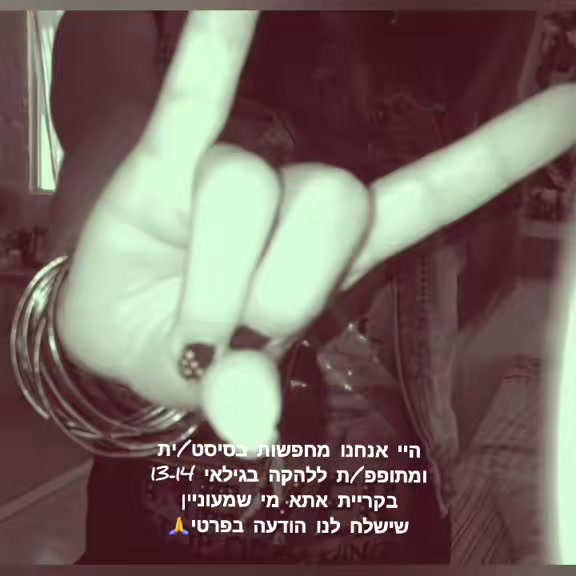 @𑣲ᴘɪxᴇʟꜱ
