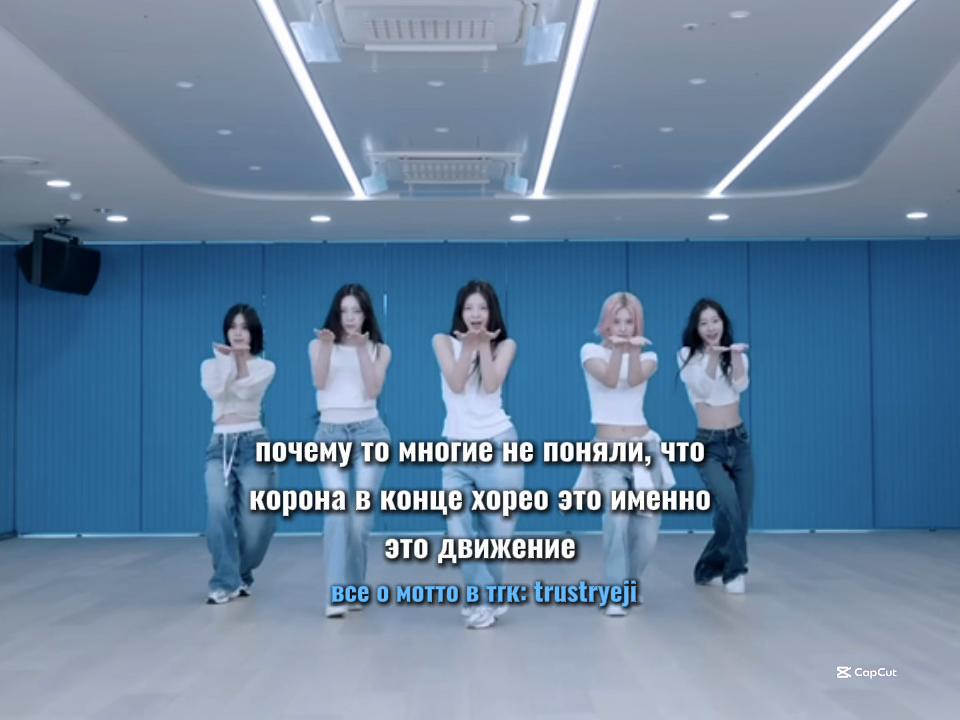 @марьяша |DO IT⁸ Motto⁵|