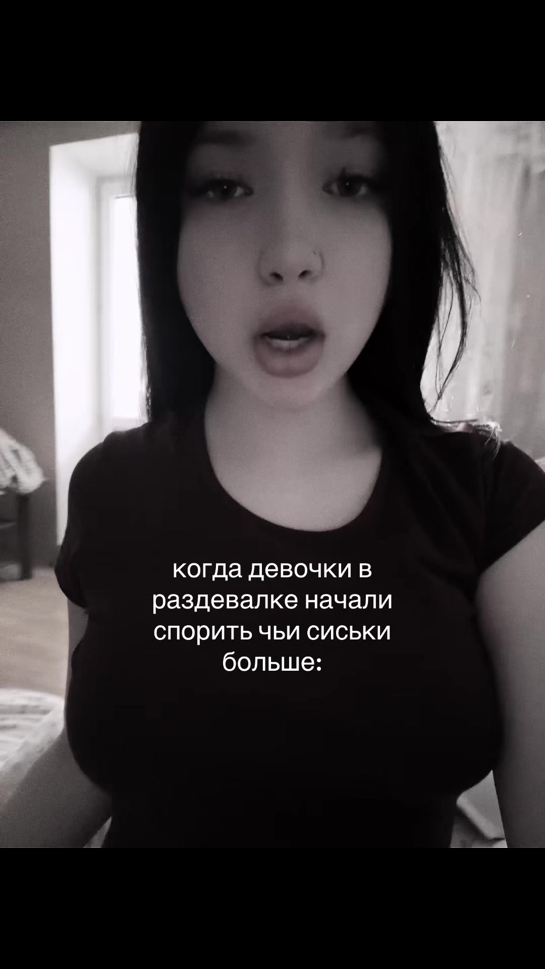@мяу мяу