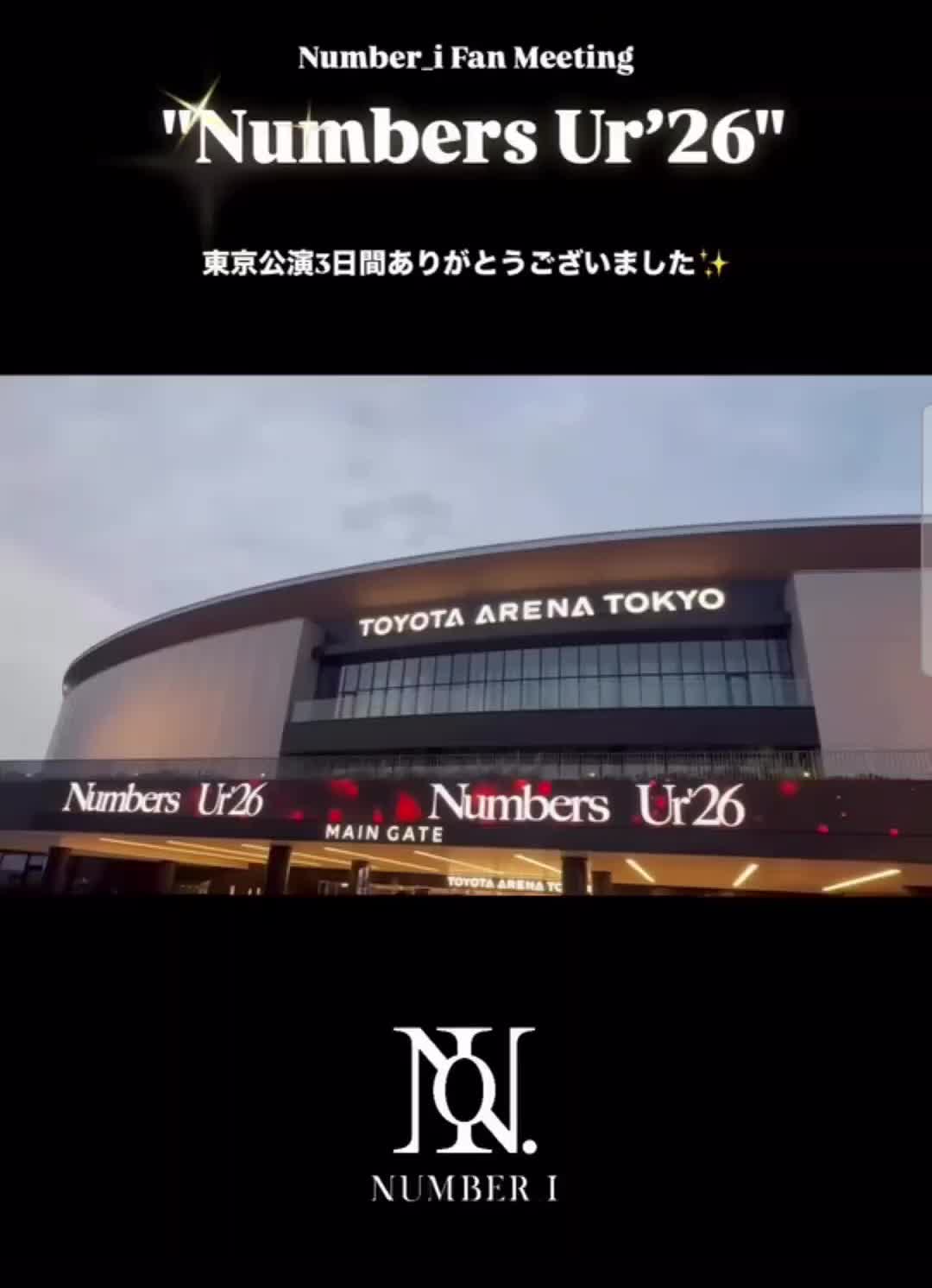 @ぶよぶよ