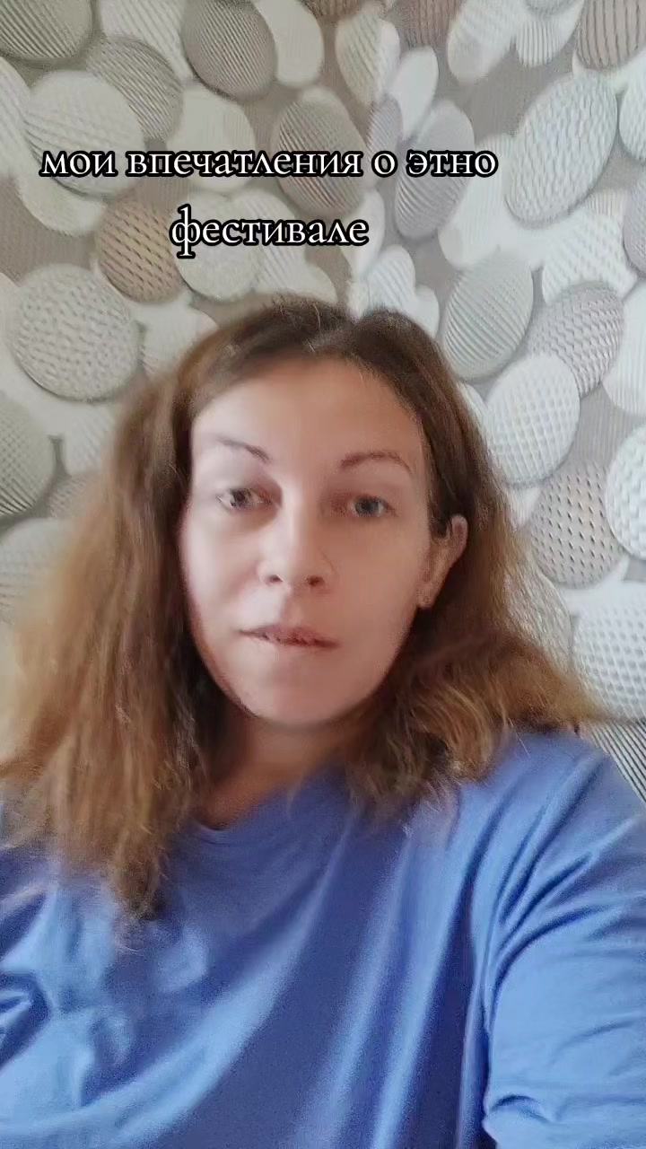@Тамара Ермак