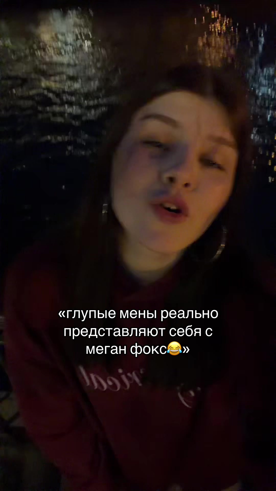 @vr.goncha