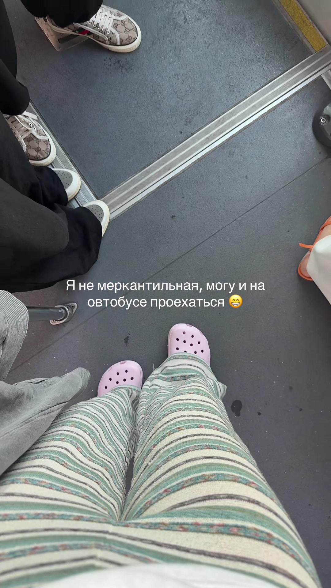 @ar_abrahamyan