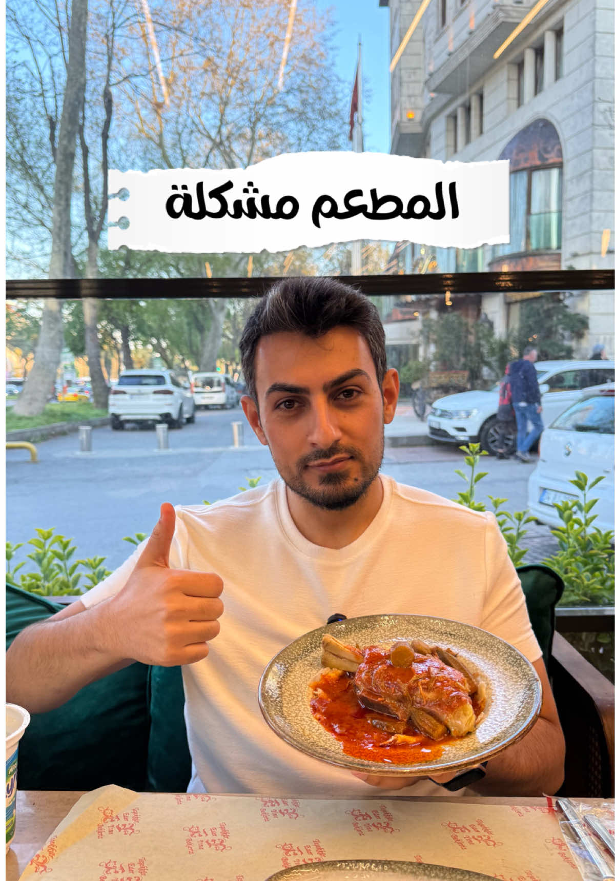 @W.gt.w