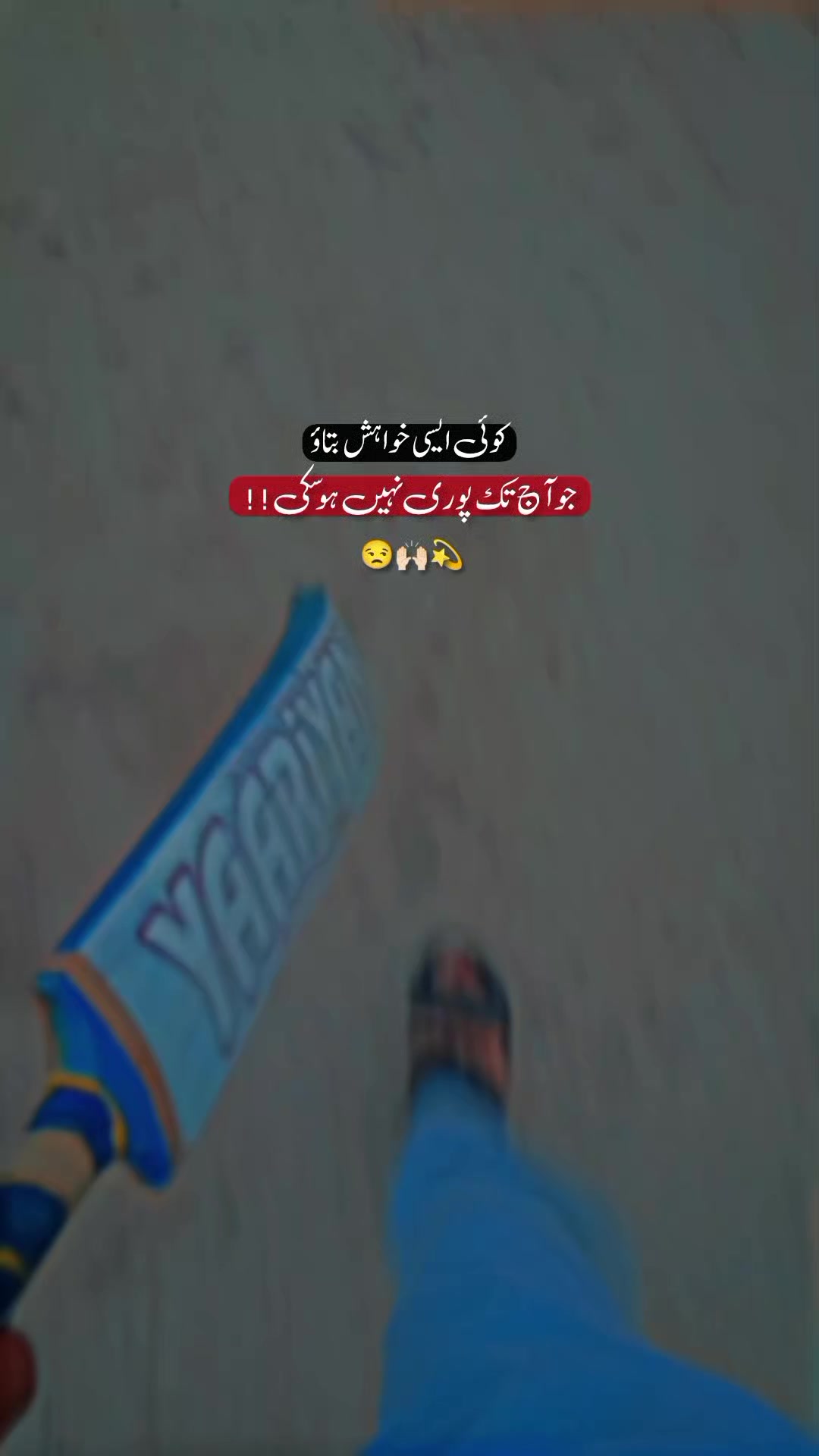 @𝗡ᴏᴍɪ፝֟ɪ
