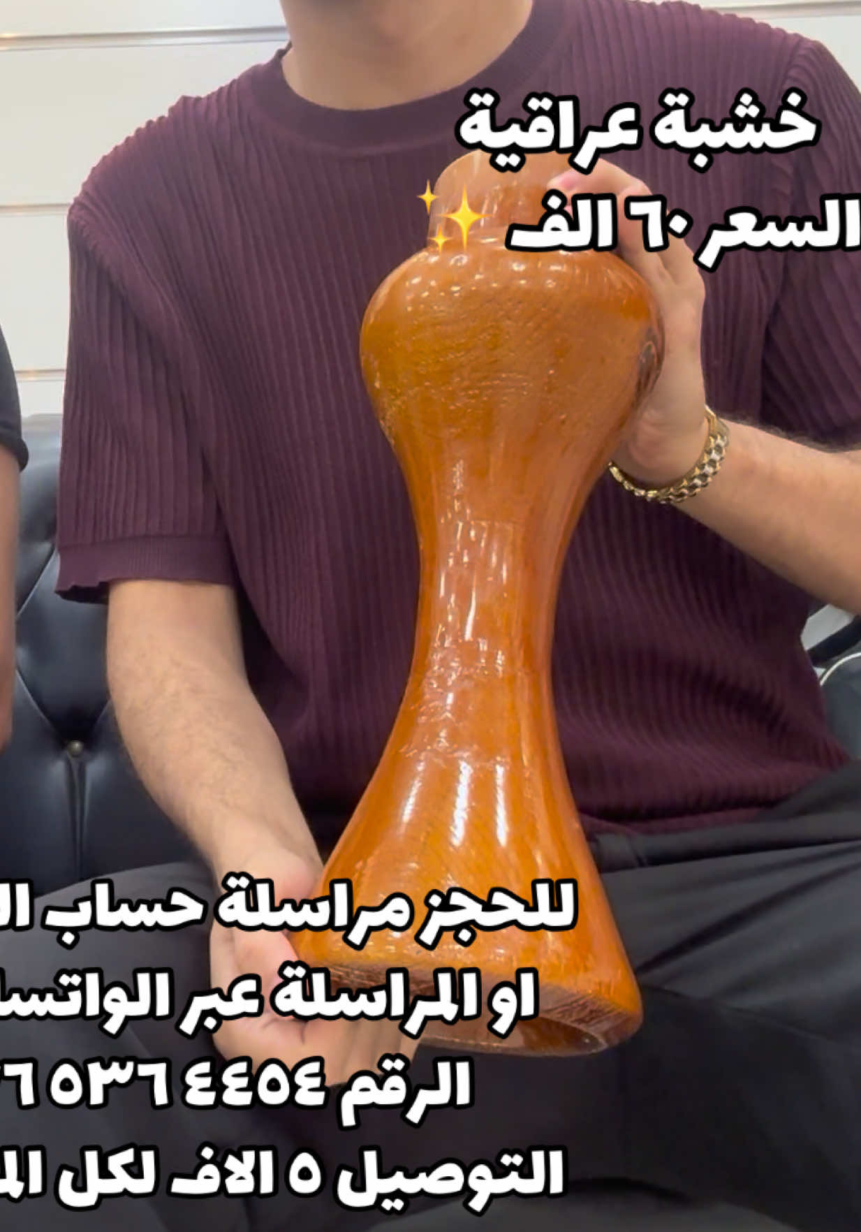 @فيولا للموسيقى