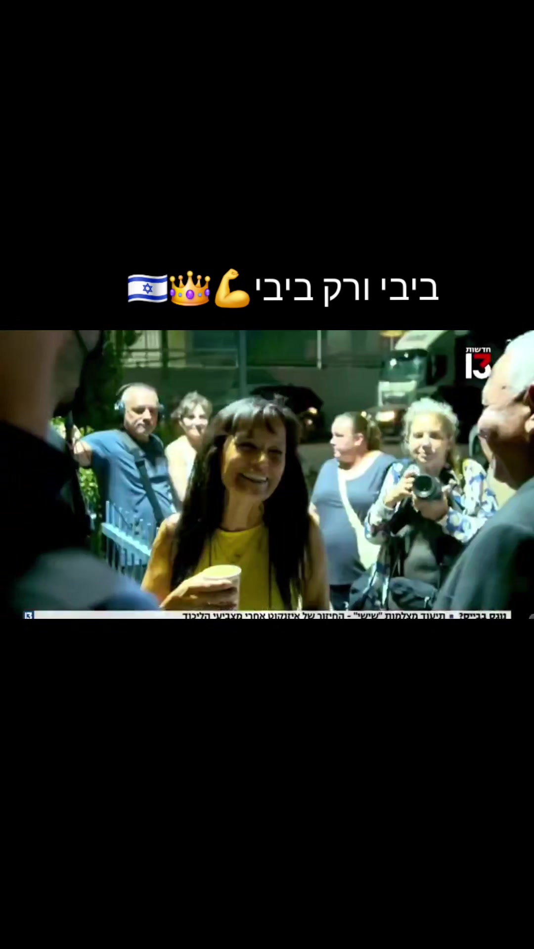 @🐬אורלי כהן שקט ושלווה