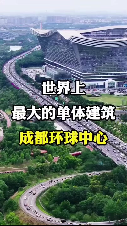 @威廷