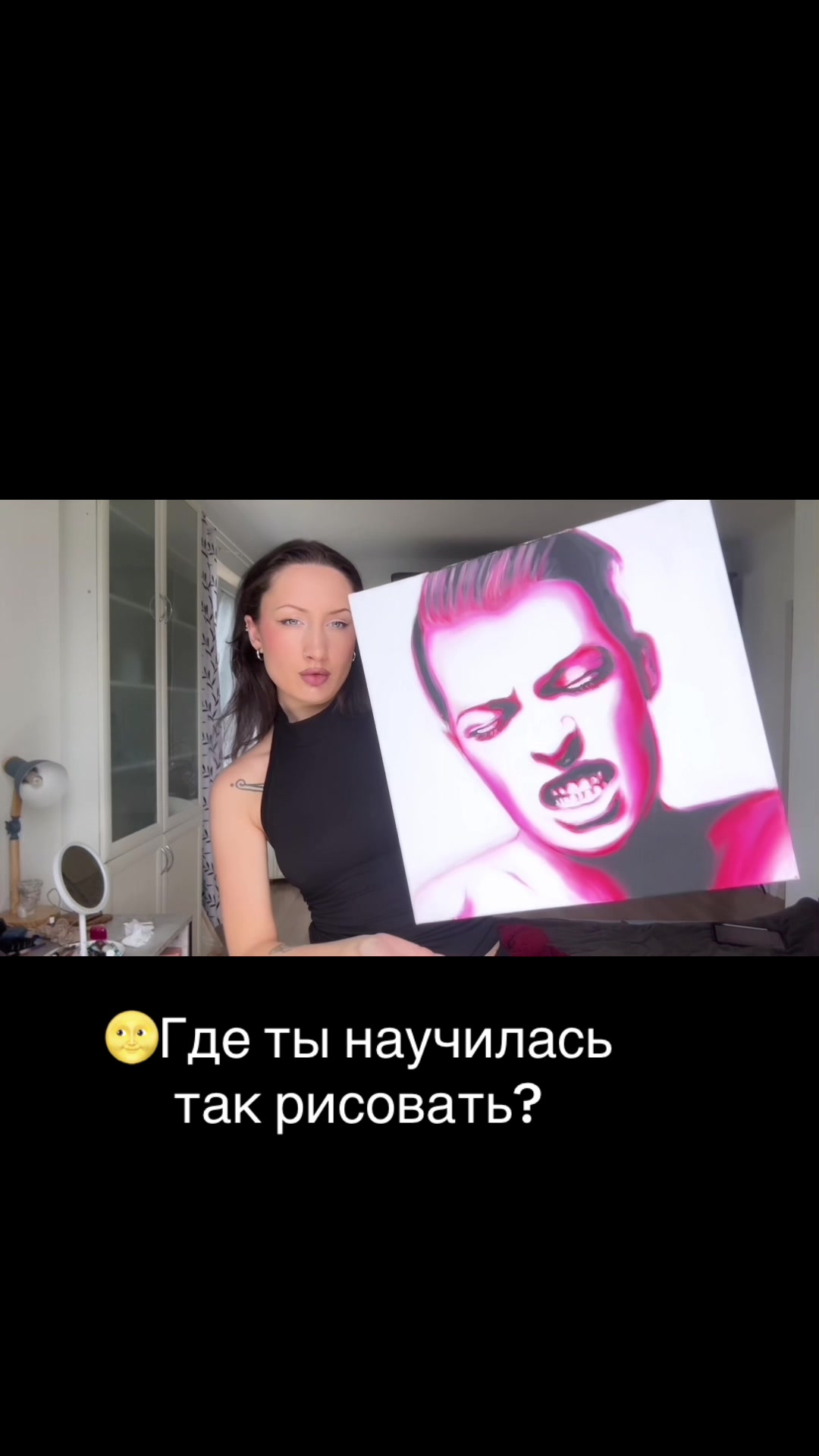 @Lirigargantua